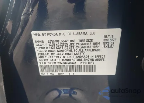 2019 Honda Pilot Ex-L из США, поврежденный, VIN 5FNYF6H59KB035872